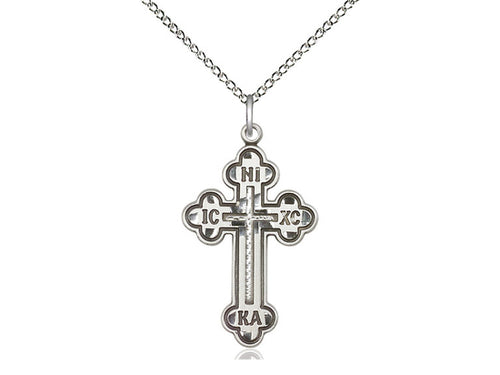 Sterling Silver Russian Cross Pendant on a 18 inch Sterling Silver Light Curb Chain - Unique Catholic Gifts