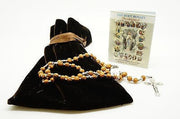 Wood Rosary,"Holy Rosary" book, Bag - Unique Catholic Gifts