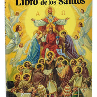 Libro De Los Santos - Unique Catholic Gifts