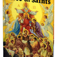 Livre Des Saints  ( French ) - Unique Catholic Gifts