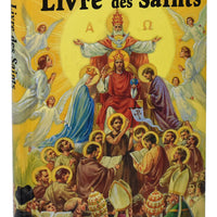Livre Des Saints  ( French ) - Unique Catholic Gifts
