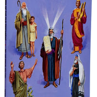 Great Men of the Old Testament - Unique Catholic Gifts