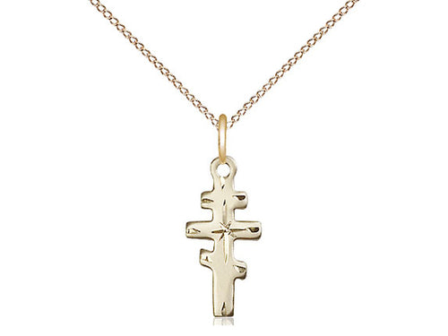 14kt Gold Filled Greek Orthadox Cross Pendant on a 18 inch Gold Filled Light Curb Chain - Unique Catholic Gifts