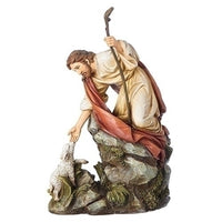 Jesus With Lamb Figure Renaissance Collection 10.5"H - Unique Catholic Gifts