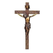 Antique Gold Wall Crucifix 13 1/4" - Unique Catholic Gifts