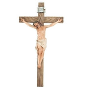 Crucifix 20.5"H - Unique Catholic Gifts