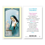 A La Virgen Dolorosa Tarjeta Laminada de Oración - Unique Catholic Gifts