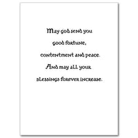 A Saint Patrick’s Day Blessing St. Patrick’s Day Card Greeting Card - Unique Catholic Gifts