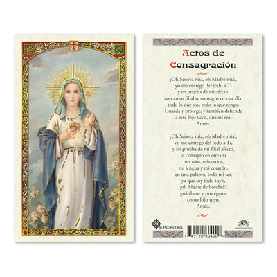 Actos de Consagración Tarjeta Sagrada laminada (Cubierta de Plástico) - Unique Catholic Gifts