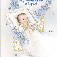 As your Precious Son  is Baptized Greeting Card - Unique Catholic Gifts