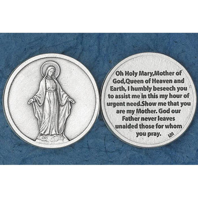 Ave Maria Italian Pocket Token Coin - Unique Catholic Gifts