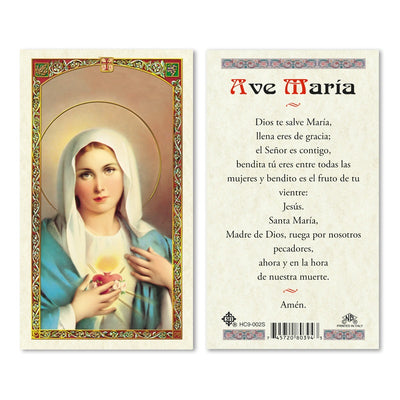 Ave Maria Tarjeta Sagrada laminada (Cubierta de Plástico) - Unique Catholic Gifts