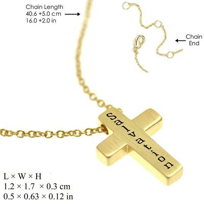 Gold Salvation Cross Necklace - Unique Catholic Gifts