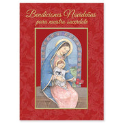 Bendiciones Navideñas Para Nuestro Sacerdote Spanish Priest Christmas Card - Unique Catholic Gifts