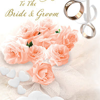 Blessings to the Bride and Groom Greeting Card - Unique Catholic Gifts