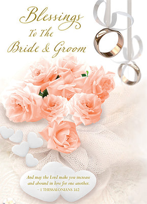Blessings to the Bride and Groom Greeting Card - Unique Catholic Gifts
