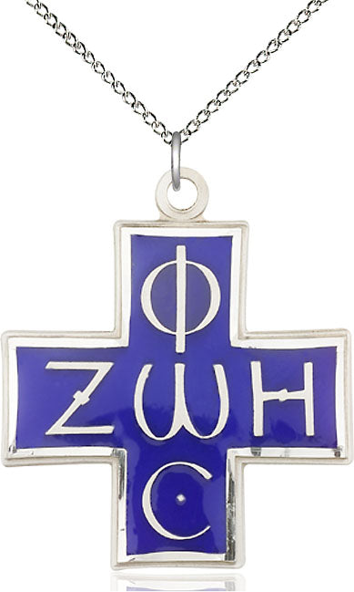 Sterling Silver Light & Life Pendant on Sterling Silver Chain - Unique Catholic Gifts