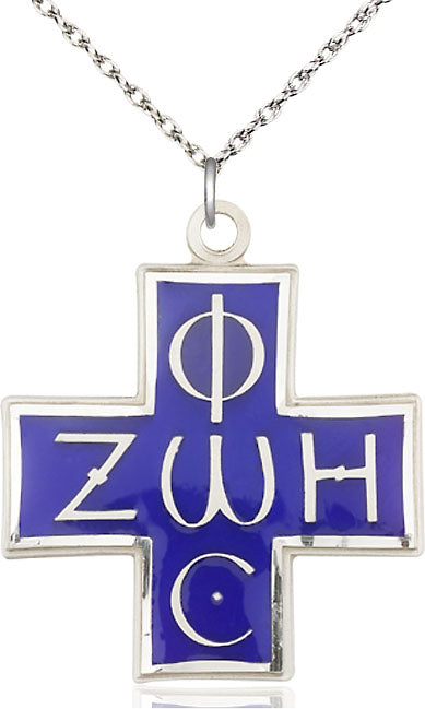 Sterling Silver Light & Life Pendant on Sterling Silver Chain - Unique Catholic Gifts