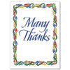 You Are a Blessing Thank You Greeting Card - Unique Catholic Gifts