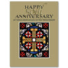 Happy 50th Anniversary of Your Ordination To The Priesthood 50th Anniversary of Ordination Card - Unique Catholic Gifts