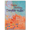 Happy Birthday Daughter-in-law Birthday Card - Unique Catholic Gifts