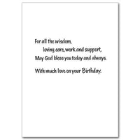 Happy Birthday Dad Birthday Card ( 5 x 7 ) - Unique Catholic Gifts