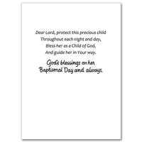 A Baptismal Day Prayer for Your Baby Girl Baptism Greeting Card - Unique Catholic Gifts