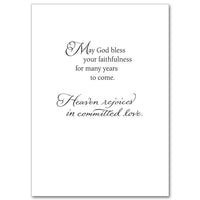 On Your Silver Wedding Anniversary 25th Wedding Anniversary Card - Unique Catholic Gifts