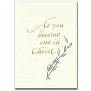 As You Become One in Christ Wedding Congratulations Card ("5 x 7") - Unique Catholic Gifts