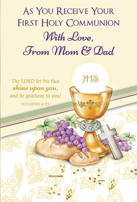 As Your Receive Your First Holy Communion with Love, Mom and Dad Greeting Card - Unique Catholic Gifts