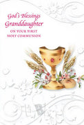 God's Blessings Granddaughter on Your First Holy Communion Greeting Card - Unique Catholic Gifts