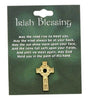 Celtic Cross Pin (Gold) - Unique Catholic Gifts