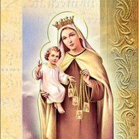 Biography Card of Our Lady of Mount Carmel - Unique Catholic Gifts
