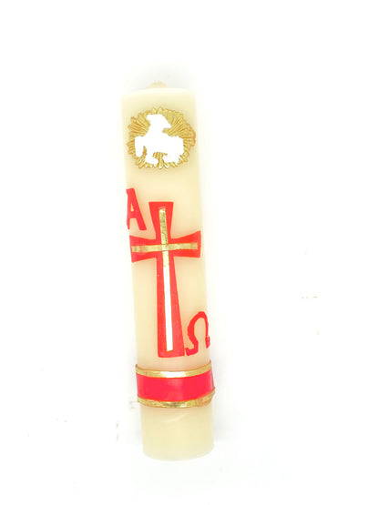 Alpha Omega with Lamb Pascual CarvedCandle Cirio Candle Beeswax (8" x 1 1/2") - Unique Catholic Gifts