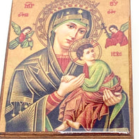 Our Lady of Perpetual Help Wood Rosary Box with Wood Rosary - Unique Catholic Gifts