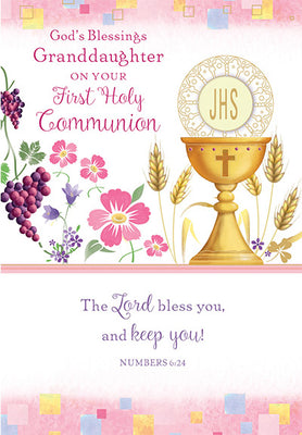 God's Blessings Granddaughter on Your First Holy Communion Greeting Card - Unique Catholic Gifts