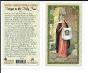 Holy Face Laminated Holy Card (Plastic Covered) - Unique Catholic Gifts
