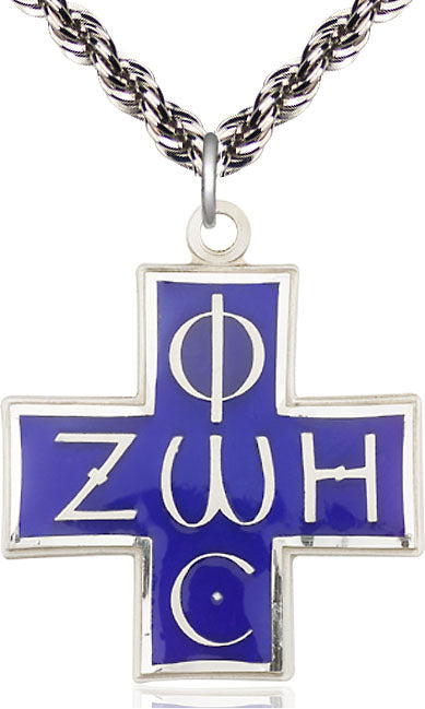 Sterling Silver Light & Life Pendant on Sterling Silver Chain - Unique Catholic Gifts