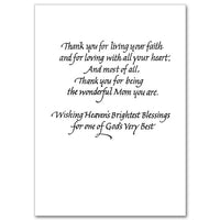 Happy Mother’s Day, Mom Greeting Card - Unique Catholic Gifts