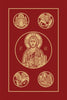 Ignatius Bible (RSV), 2nd Edition (Paperback) - Unique Catholic Gifts