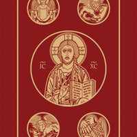 Ignatius Bible (RSV), 2nd Edition (Paperback) - Unique Catholic Gifts
