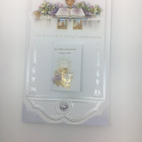First Holy Communion Greeting Card. (embossed) - Unique Catholic Gifts