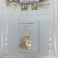 First Holy Communion Greeting Card. (embossed) - Unique Catholic Gifts