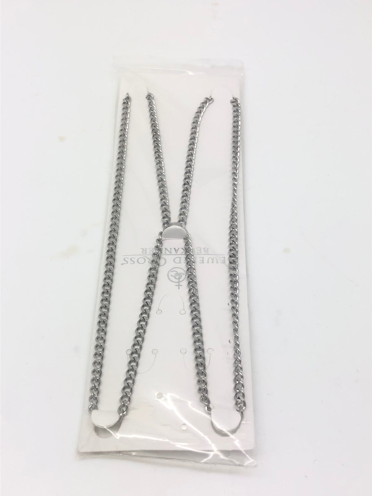 Endless Stainless Steel Chain (27") - Unique Catholic Gifts
