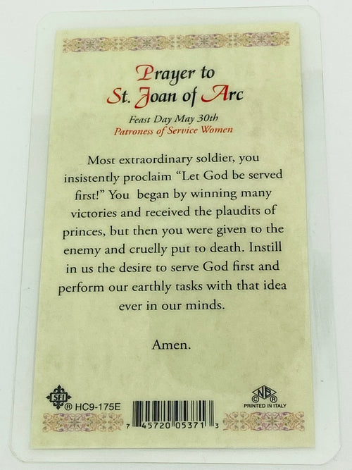 St. Joan of Arc Laminated Holy Card (Plastic Covered) - Unique Catholic Gifts