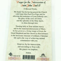 St. John Paul II Laminated Holy Card (Plastic Covered) - Unique Catholic Gifts