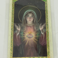 Immaculate Heart Laminated Holy Card (Plastic Covered) - Unique Catholic Gifts