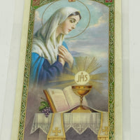 Our Lady of the Most Blessed Sacrament Laminated Holy Card (Plastic Covered) - Unique Catholic Gifts