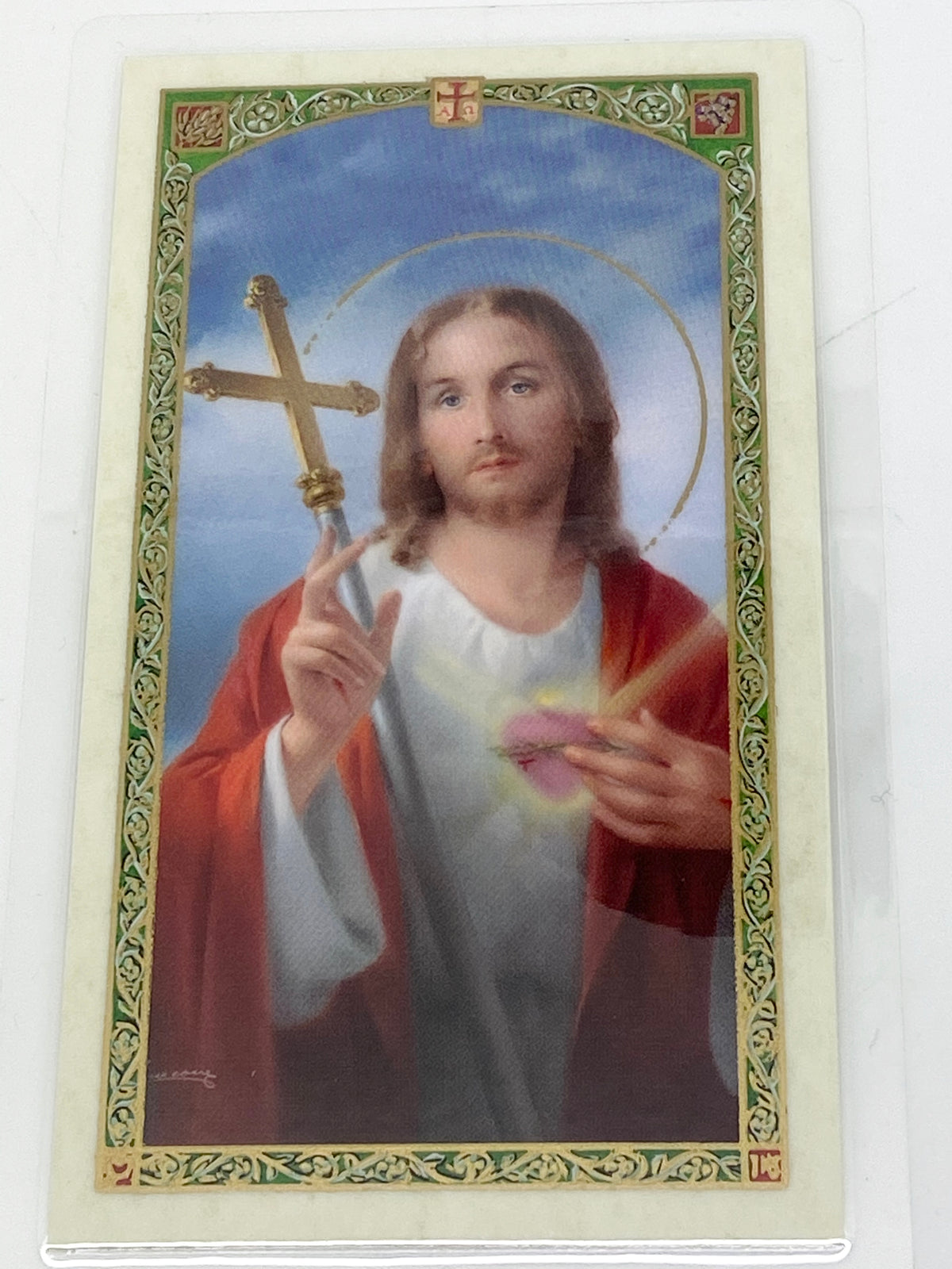Acceptance Prayer Laminated Holy Card (Plastic Covered) - Unique Catholic Gifts