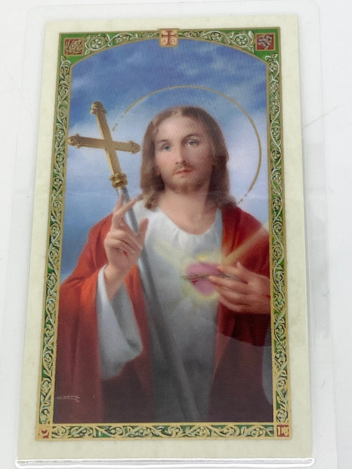 Acceptance Prayer Laminated Holy Card (Plastic Covered) - Unique Catholic Gifts